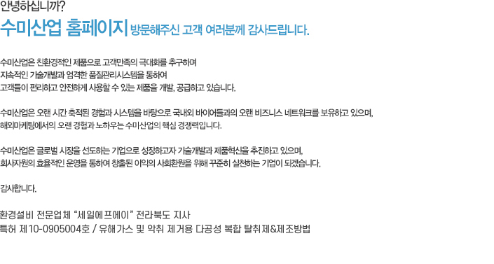 ����� ���θ�� �̹���